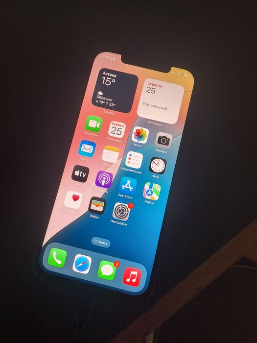 Айфон 12 про макс 256гб
