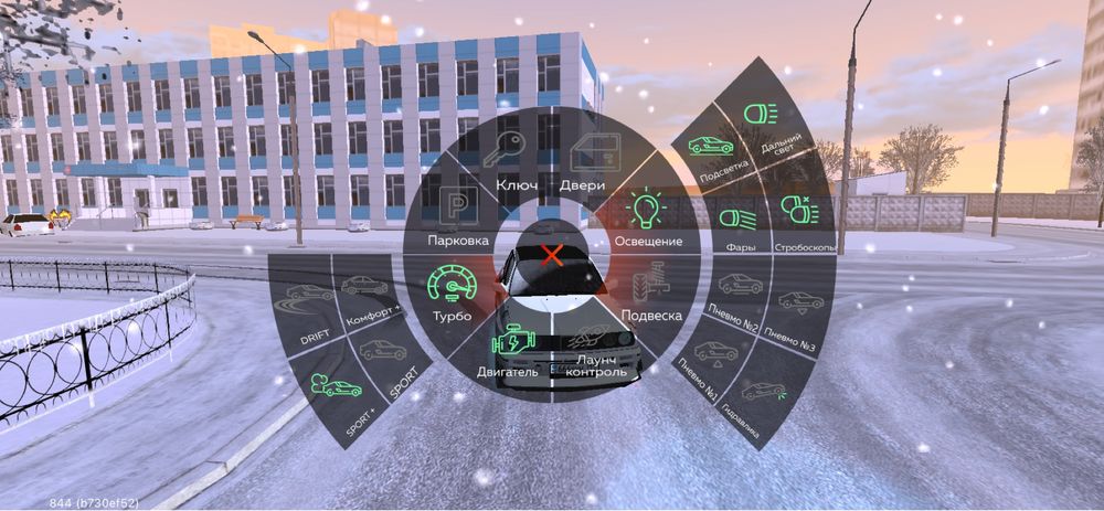 Блек раша акк сатам продам