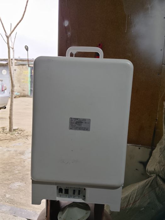 Автохолодильник.