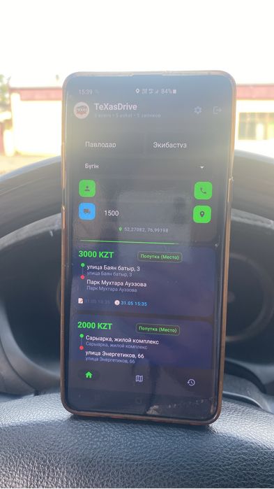 Продам самсунг с10+ 5G