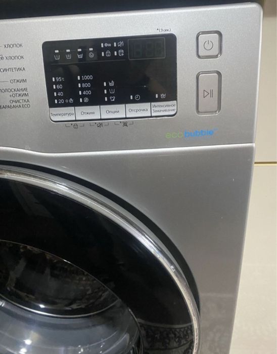 Стералный машина автомат 6 кг лик сотилади