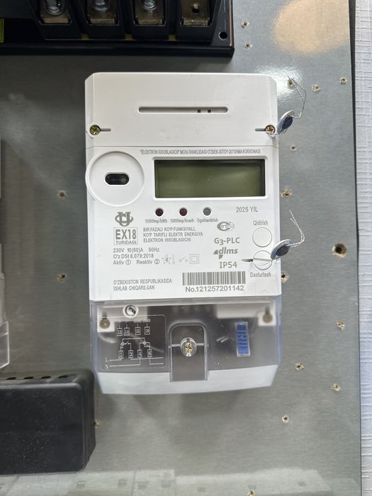 Счётчик TE 71 , TE73, ex518,18 va barcha turdagu elektr hisoblagichlat