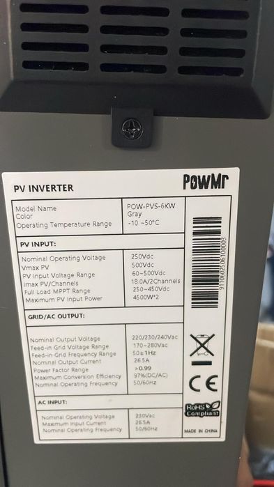 Контролер за соларен заряд