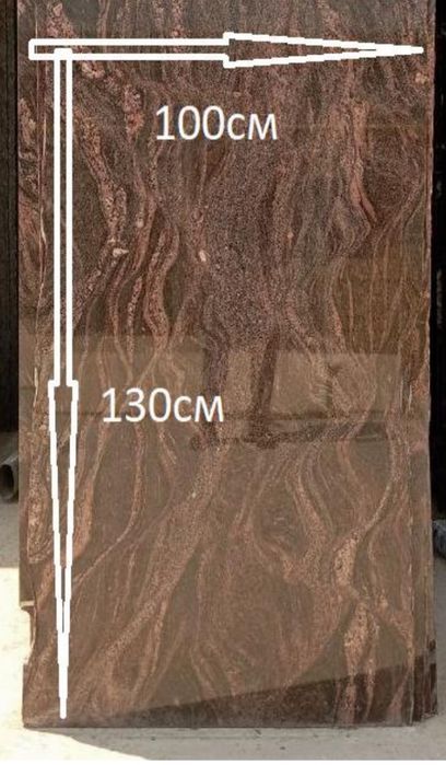 Гранит Тош сотилади