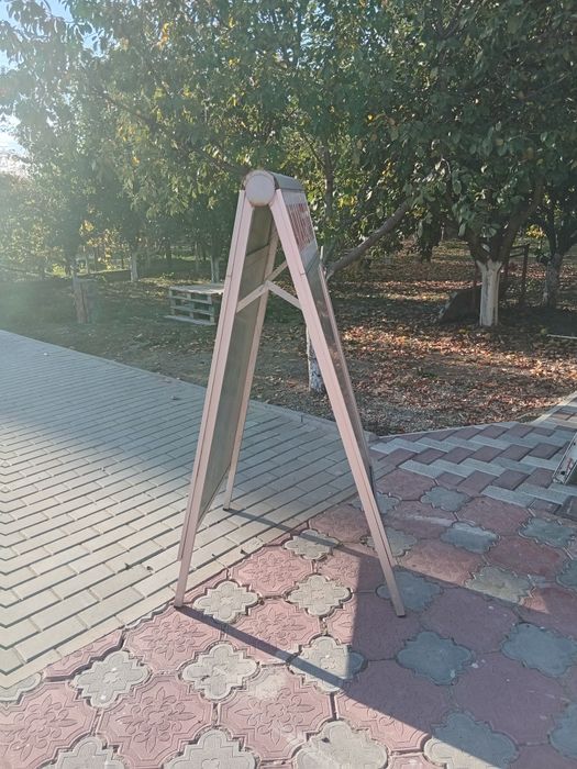 Panou publicitar