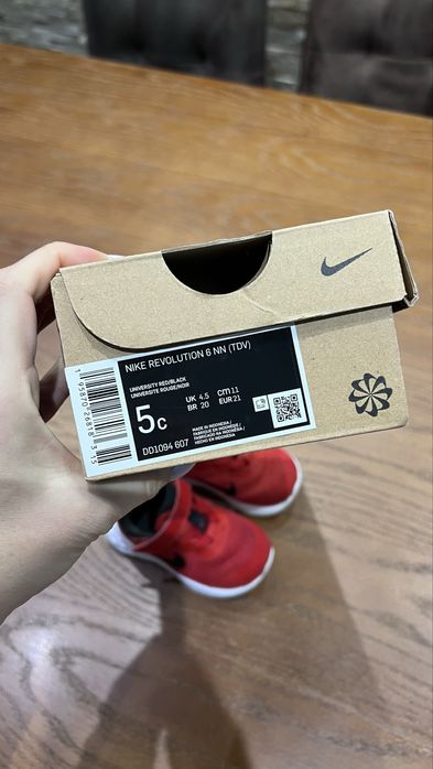 Детски маратонки Nike и Fila