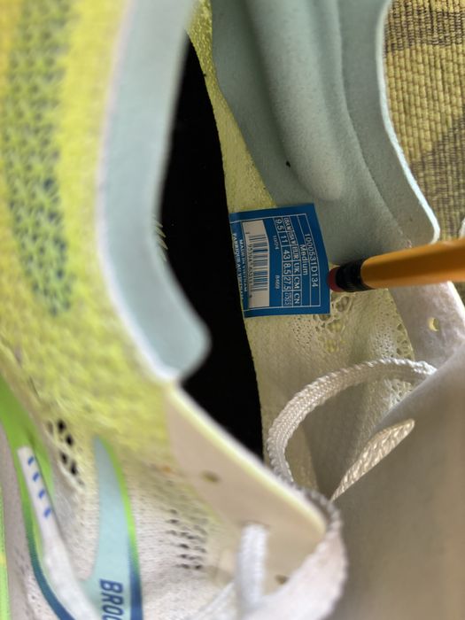 Мъжки обувки за бягане Brooks HYPERION ELITE 4 PB