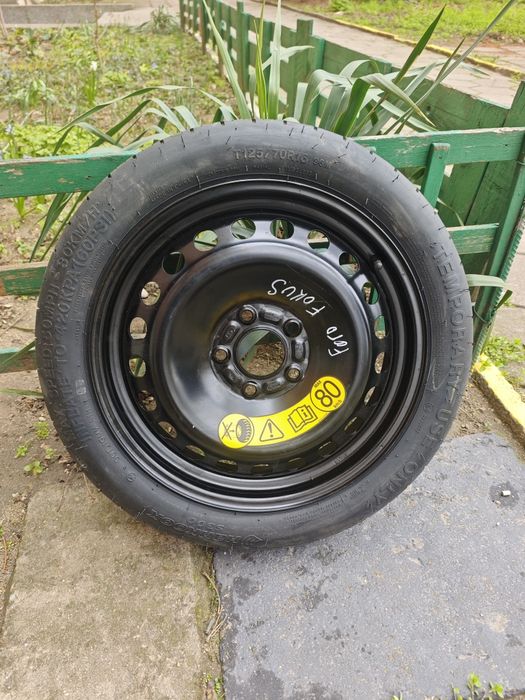 Патерица 16ка 5х108