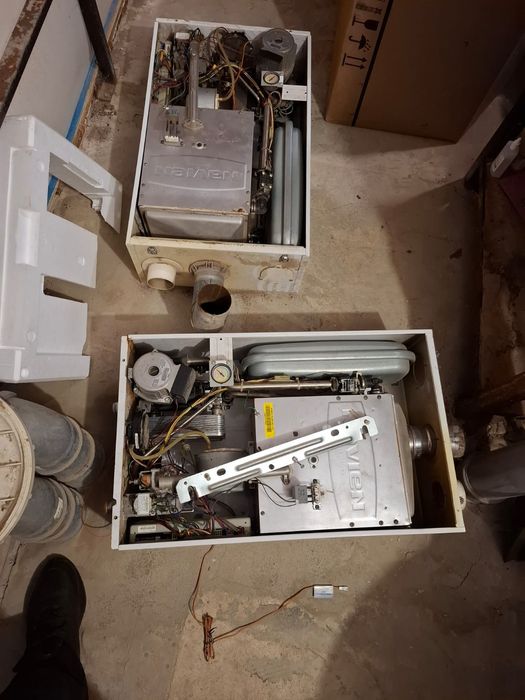 Продам газовый котёл