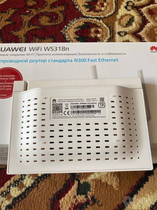 Wifi router huawei ws318n