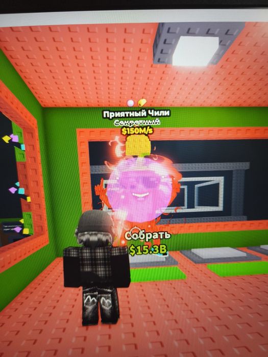 Продам брейнрот brainrot