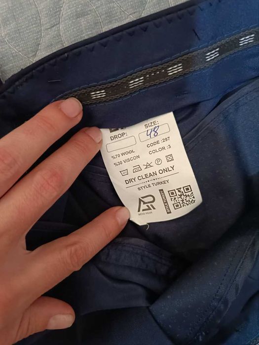 Продам  новые брюки для школьника