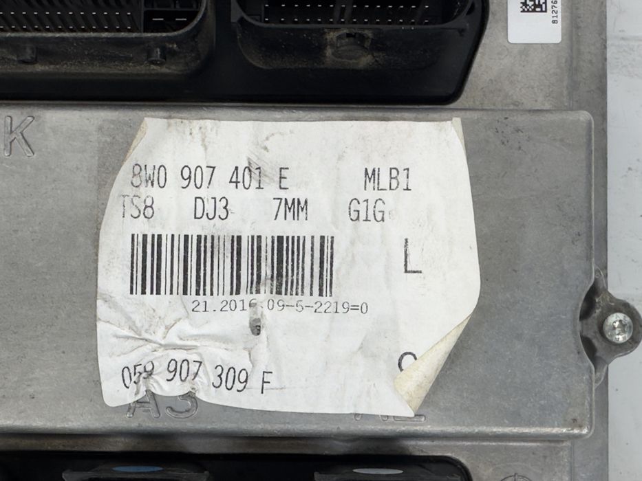 Компютър двигател AUDI A4 A5 8W0907401E 059907309F