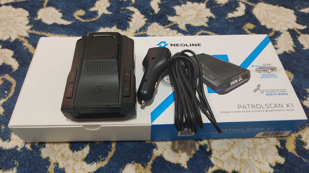 Neoline Patrolscan X1 Aksiyada