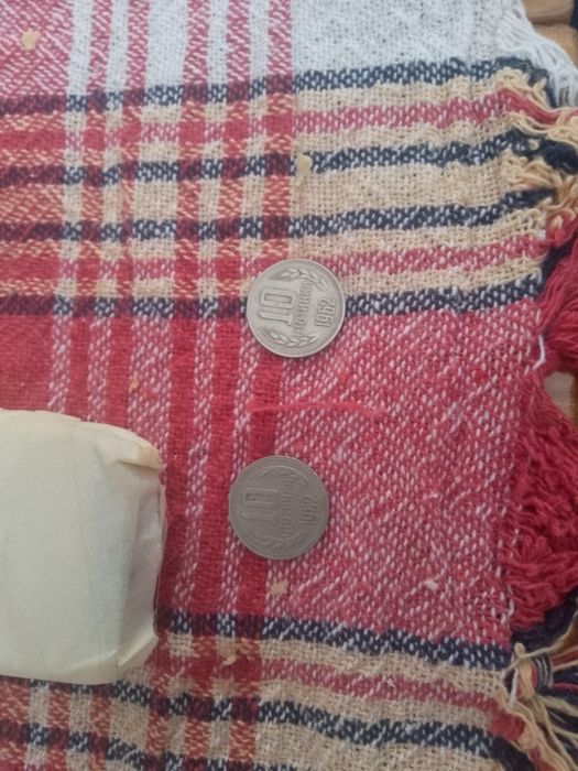 Стотинки от 1962 и 1974