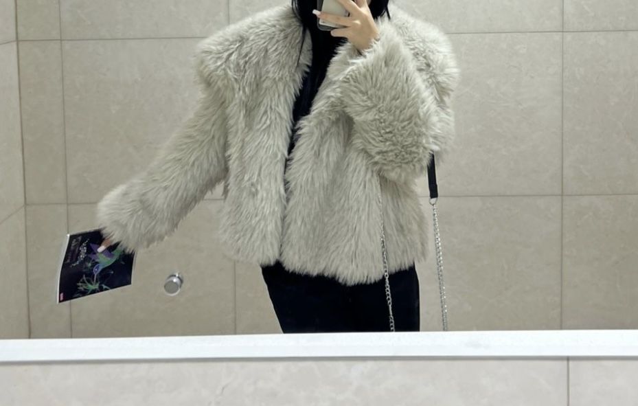 экошуба экошуба.