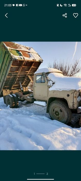 Продается газ 53