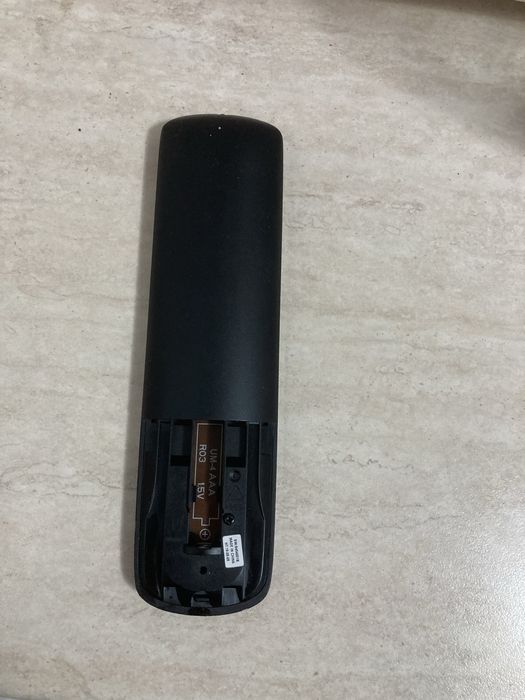 Telecomanda Philips Smart philips 22AV1905B/00