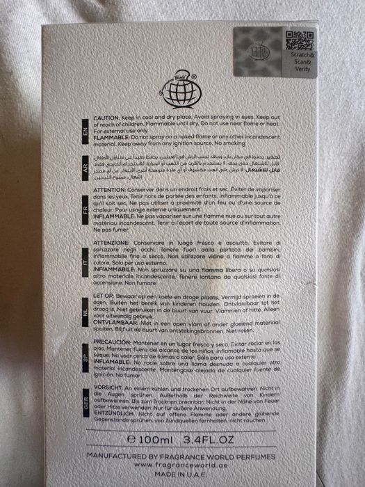 Creme Of Clouds 100мл