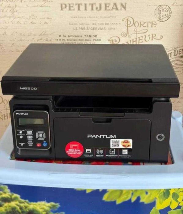 МФУ лазерный PANTUM M6500