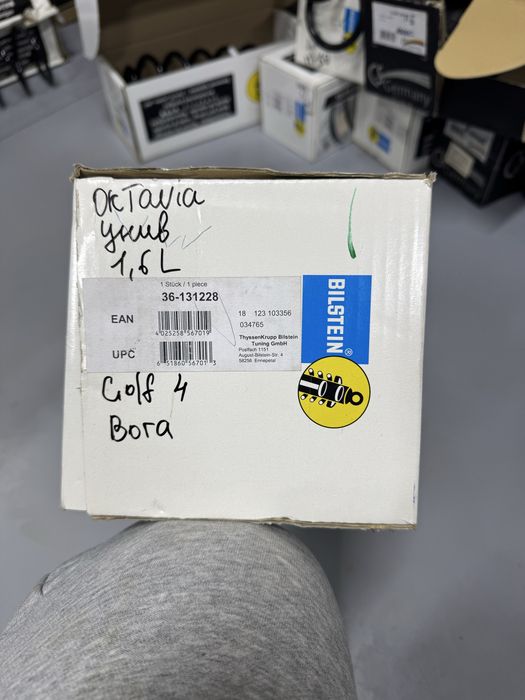 Пружины зад Golf 4