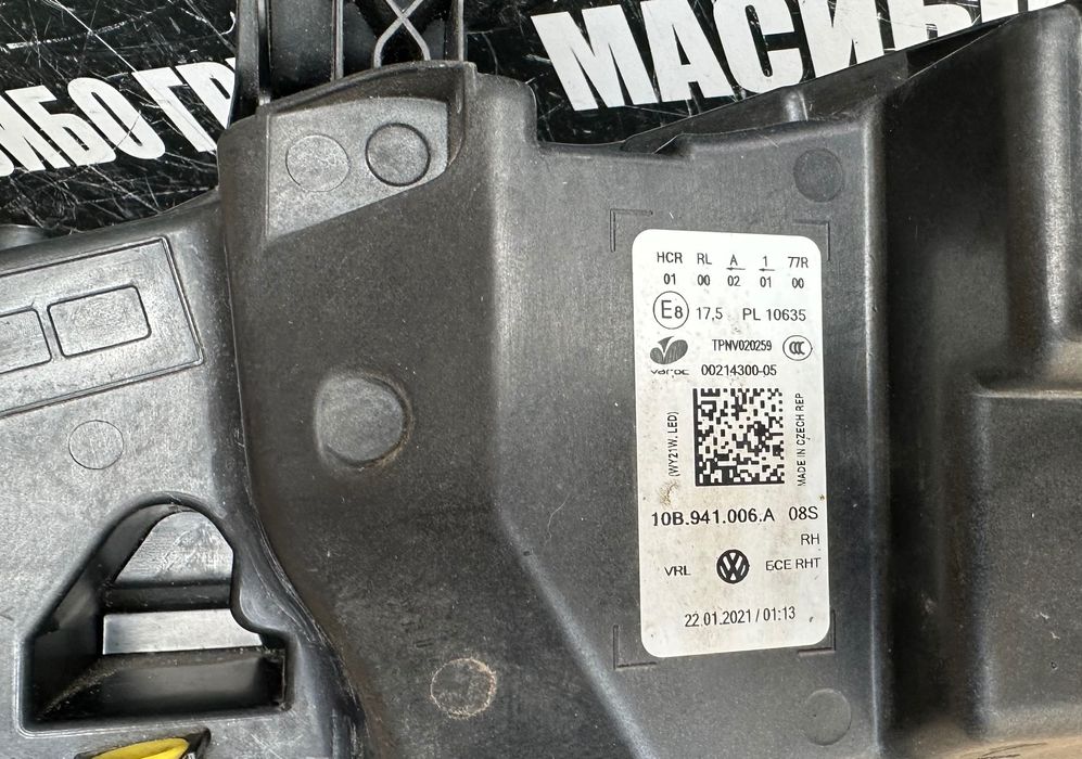 Фар far десен фарове Led за Фолксваген ИД3 Vw ID3 ID.3