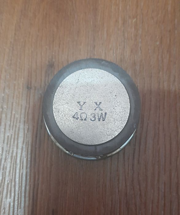 Difuzor/ Boxa, 52 mm , 3 w , 4 ohm, argintiu