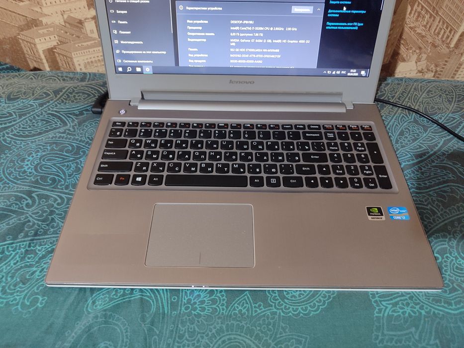 Lenovo IdeaPad Z500