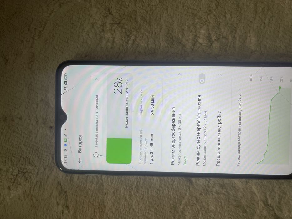 oppo a17k за 16000