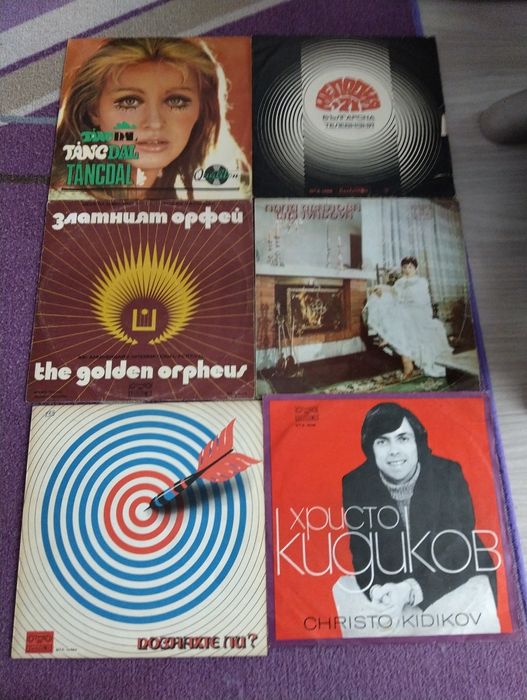 Грамофонни плочи