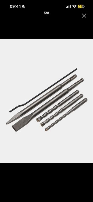 Перфоратор IMPULSE 1050 Vt new