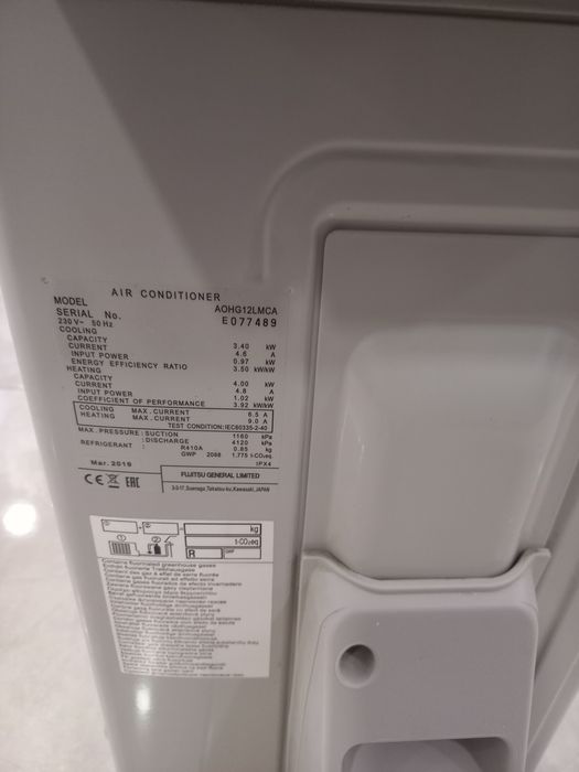 Продавам климатик General  12ска