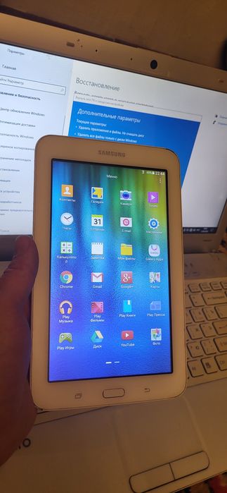 Samsung Tab 3 Lite