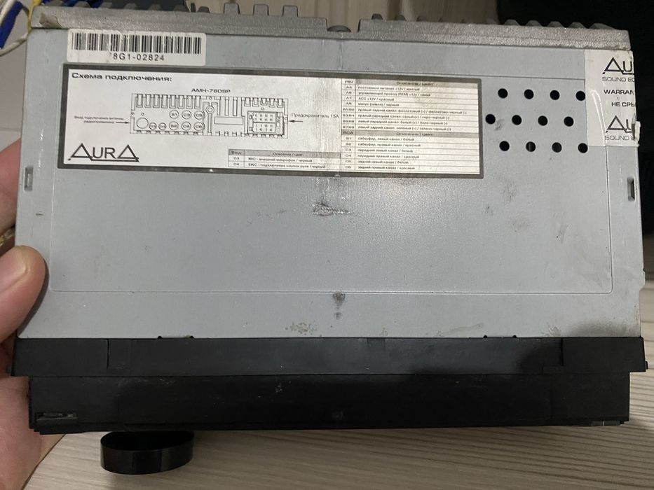 Автомагнитофон AURA78DSP