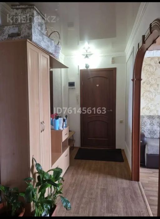 2 - ком в центре