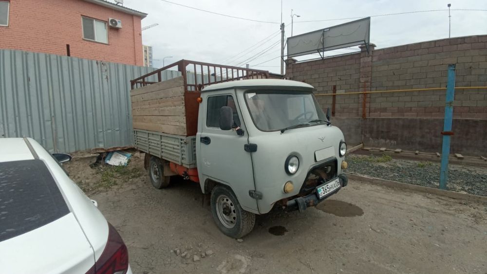 УАЗ бортовой сатылады