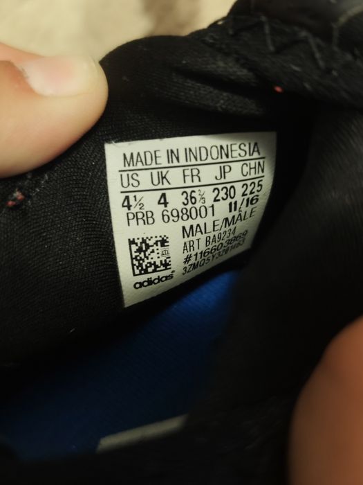 Adidas Ace 17.3 за изкуствени и меки терени