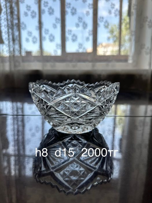 Хрустальные вазы