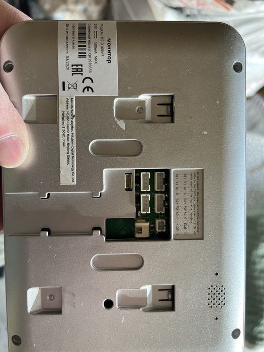 Комплект видеодомофона «Hi Watch»