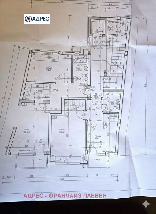 Продава се Многостаен апартамент в Плевен, Широк център - 136 кв.м за 806 €/кв.м - Снимка #10