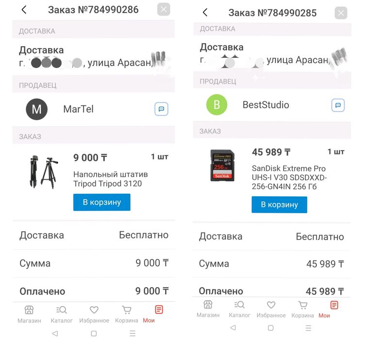 Фотокамера Canon EOS R10 (kit 18–45mm)