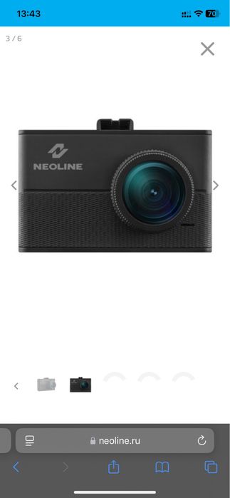 Видеорегистратор Neoline Wide S31