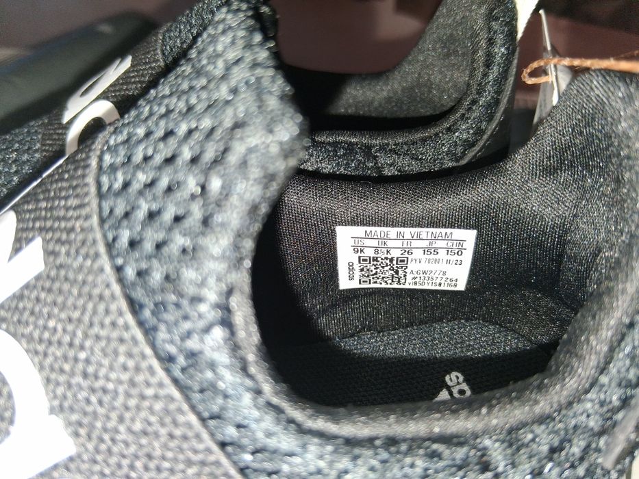 Чисто нови Adidas 26 номер