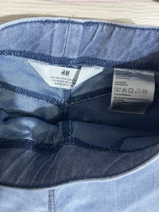 Haine fete 10-11 ani