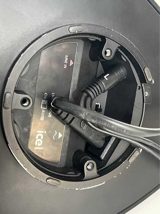 Активни колони Bang & Olufsen Beolab 4 - PC version