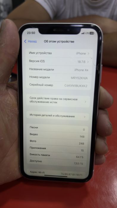 iPhone xr 64 GB