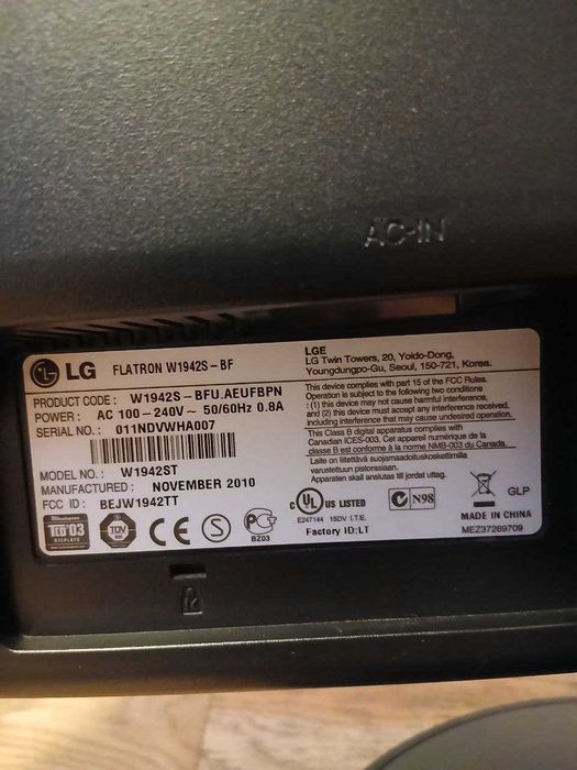 Монитор LG Flatron W1942S