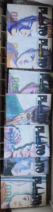 Manga Pluto Volumele 1-8 - fara 6