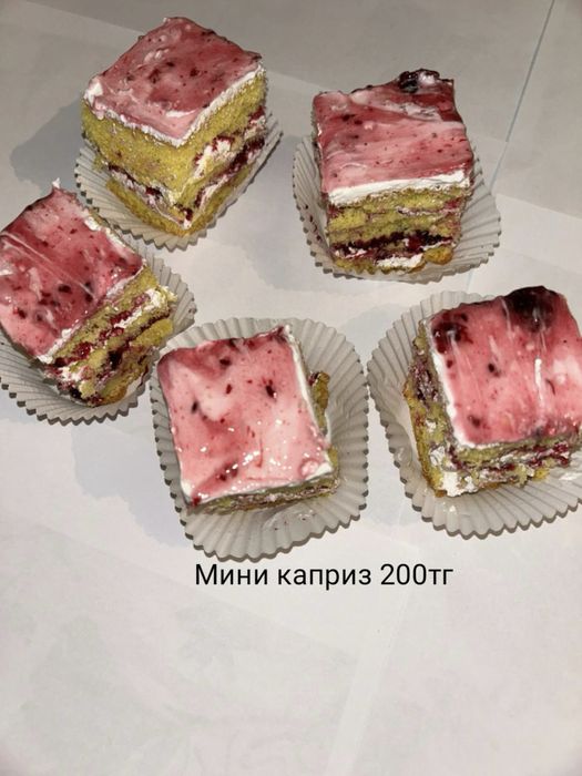 Домашняя выпечка на заказ