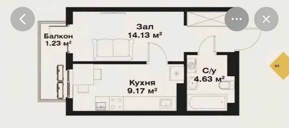 1/3/16 30кв квартира в ЖК Oz Makon Ор ТРЦ Альфагранус